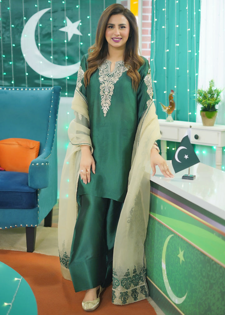 Shayari Emerald green sheesha silk Shirt and Shalwar with Dupatta