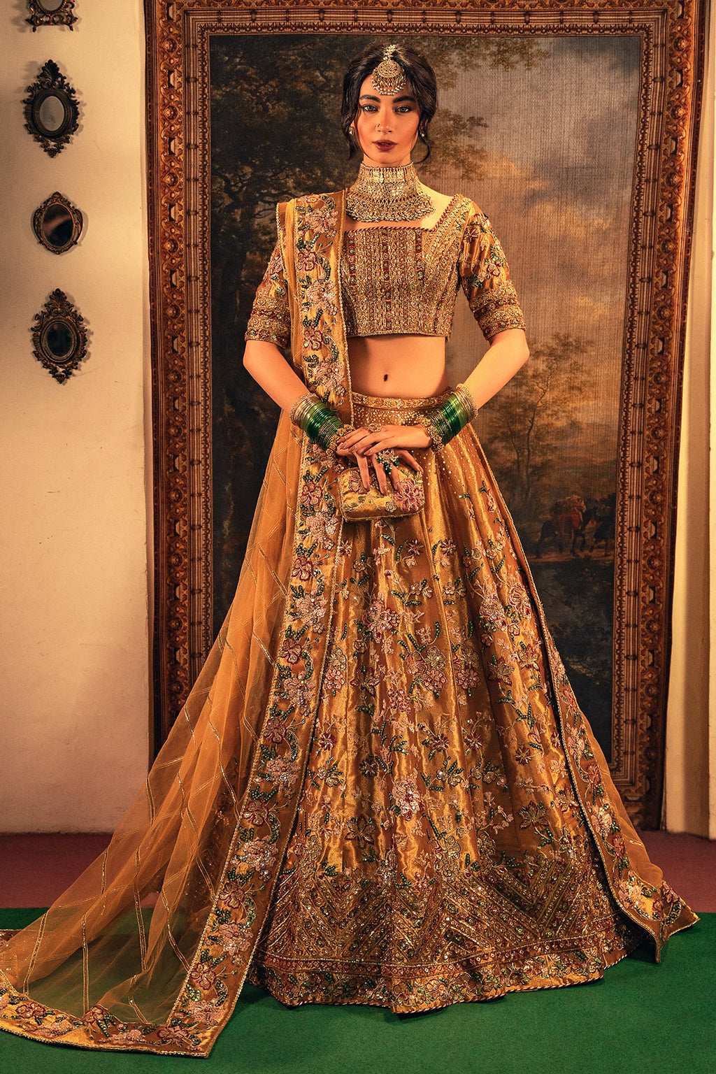 Mahira
