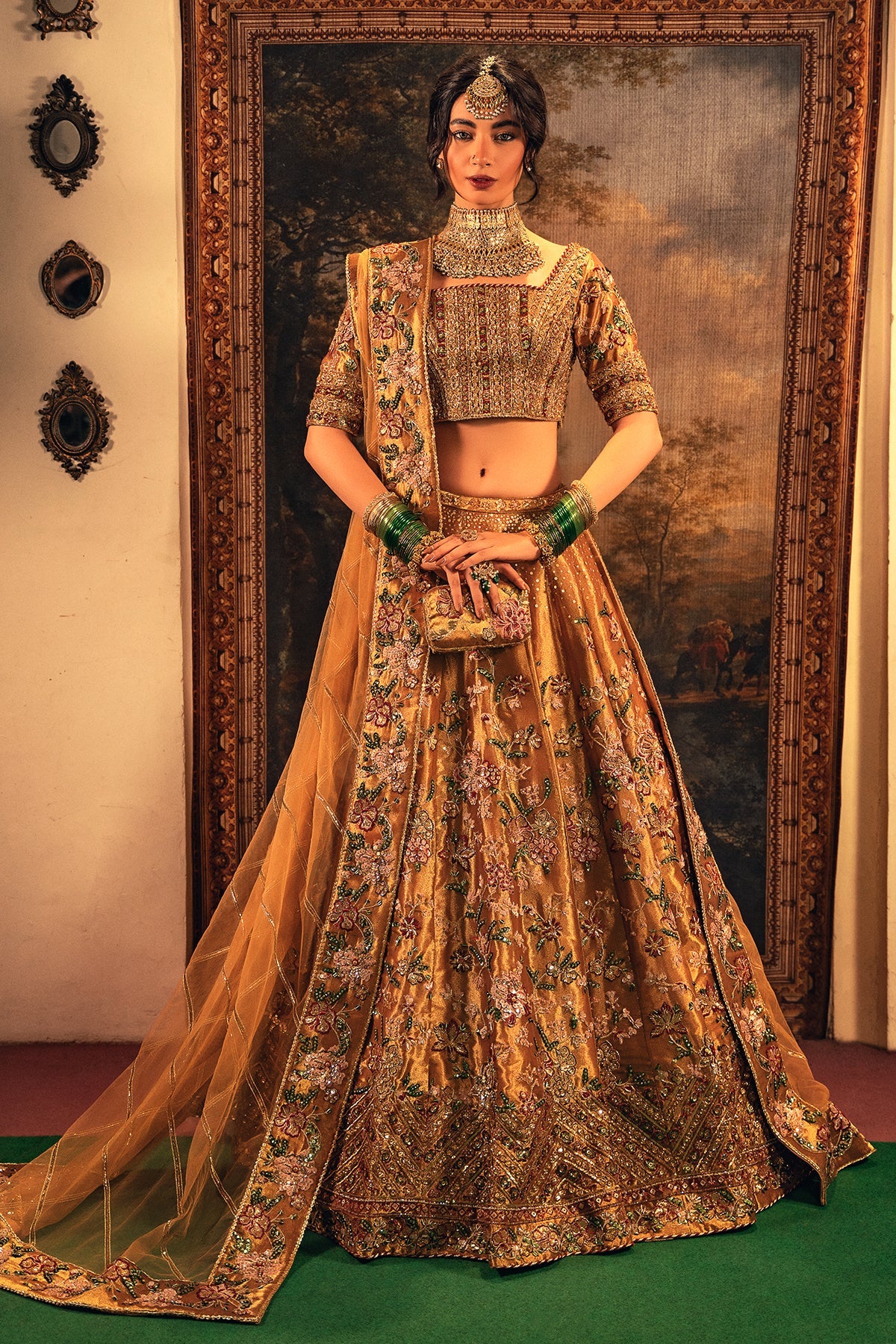 Mahira