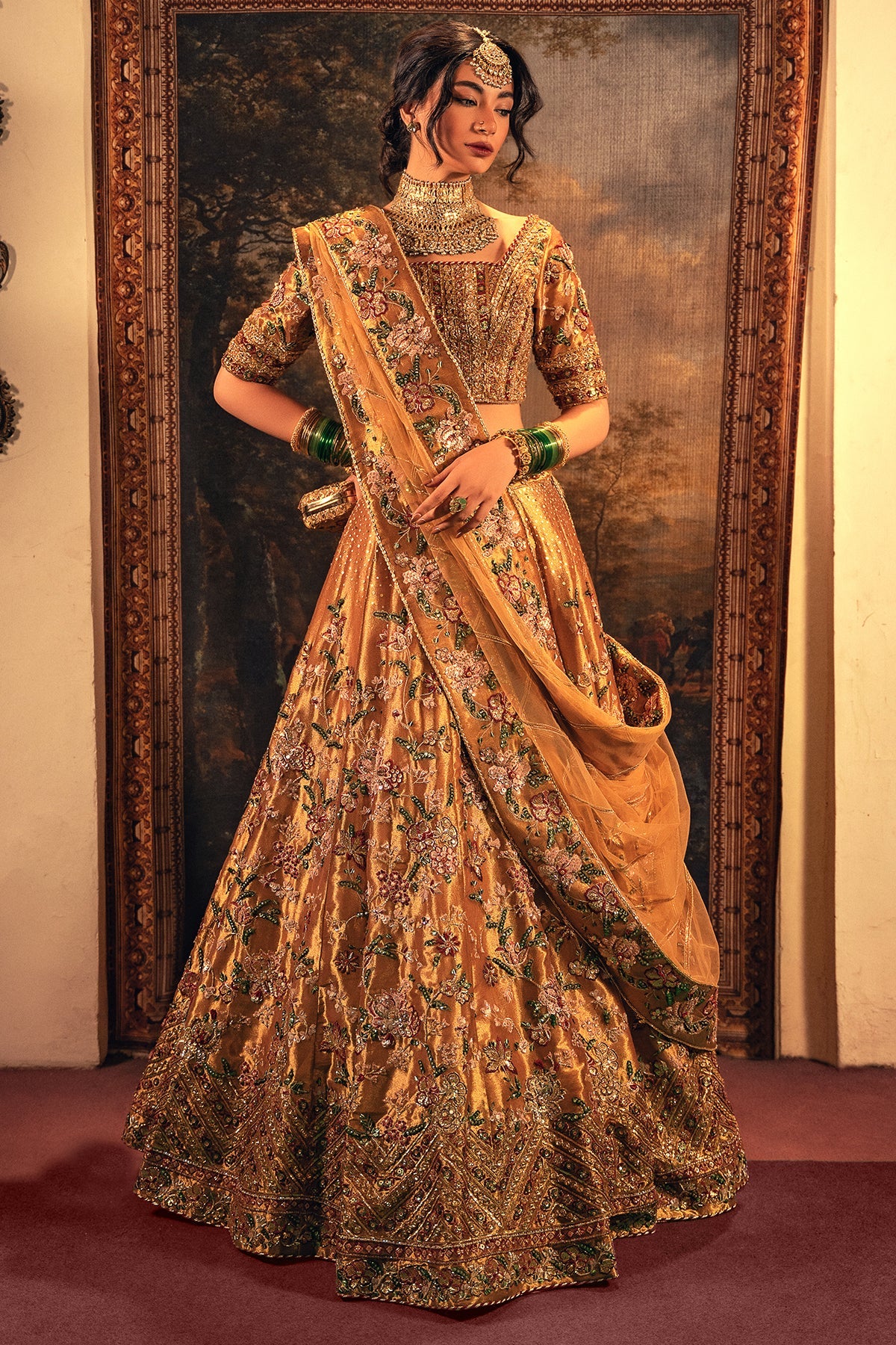 Mahira