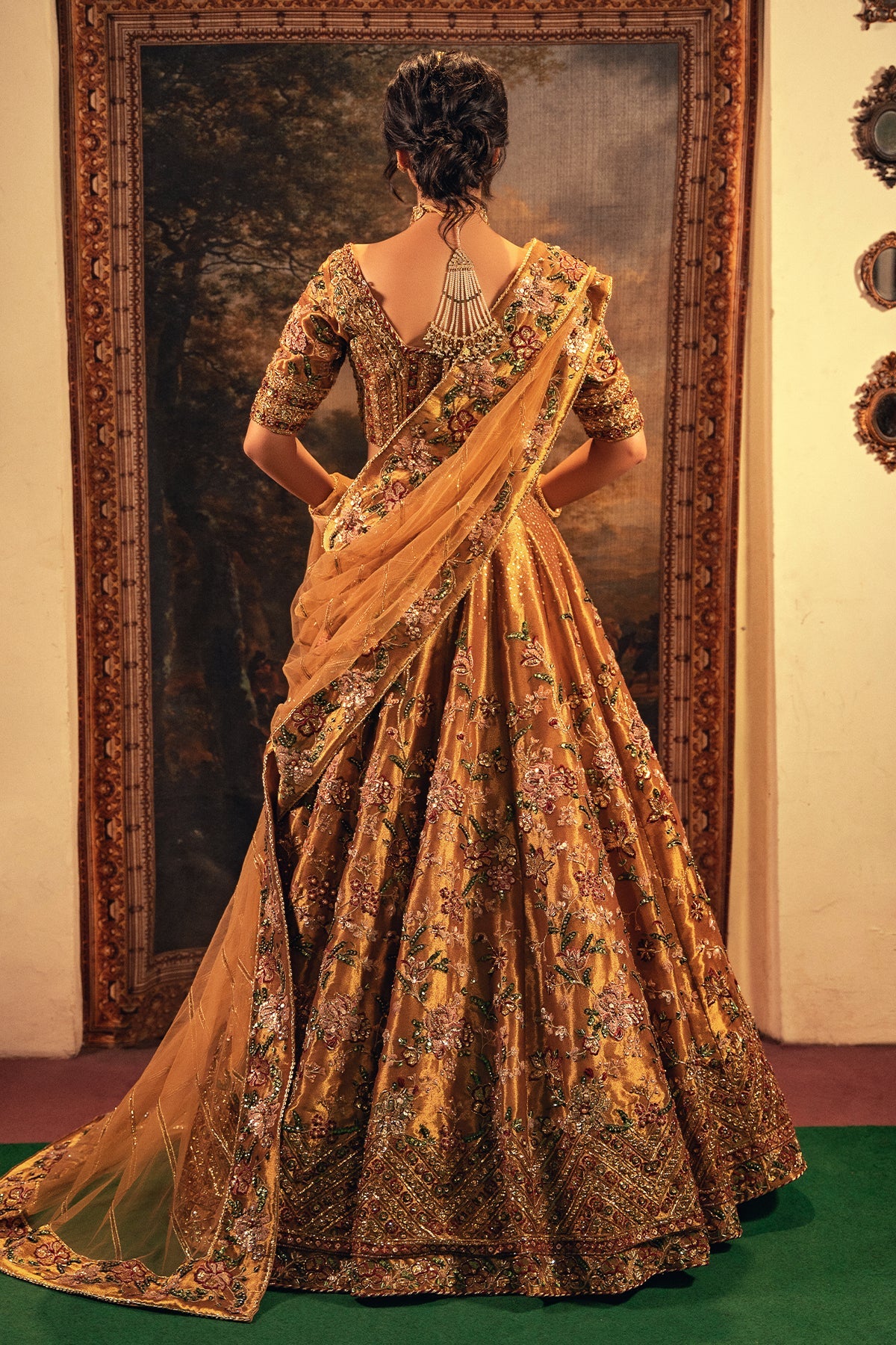 Mahira