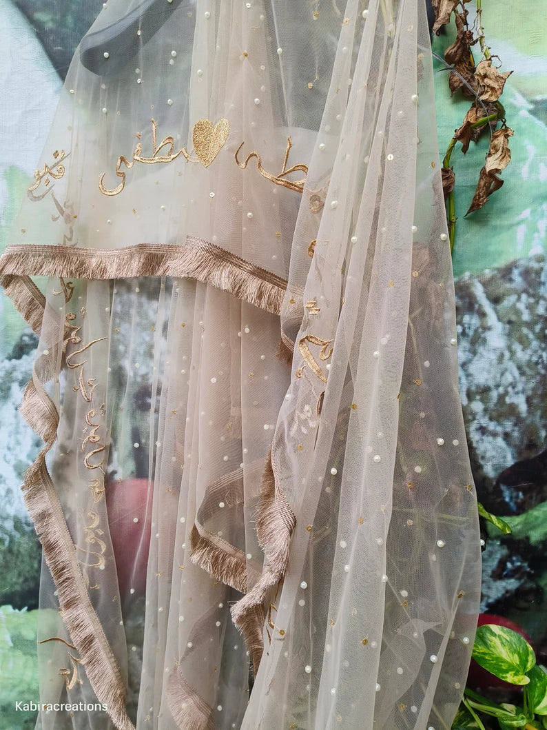 veil nikah